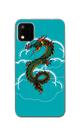 Capa Adesivo Skin365 Verso Para Multilaser E Lite 2 Capa Adesivo Skin365 Verso Para Multilaser E Lite 2
