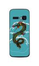 Capa Adesivo Skin365 Verso Para Multilaser ZAPP 3G