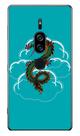 Capa Adesivo Skin365 Verso Para Sony Xperia XZ2 Premium 2018