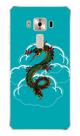Capa Adesivo Skin365 Verso Para Zenfone 3 Deluxe (ZS570KL) Capa Adesivo Skin365 Verso Para Zenfone 3 Deluxe (ZS570KL)
