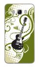Capa Adesivo Skin368 Verso Para Galaxy J7 Metal (sm-j710)