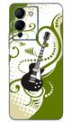 Capa Adesivo Skin368 Verso Para Infinix Note 12 G96