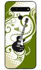 Capa Adesivo Skin368 Verso Para LG K41S
