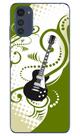 Capa Adesivo Skin368 Verso Para Motorola Moto E32 Capa Adesivo Skin368 Verso Para Motorola Moto E32