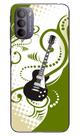 Capa Adesivo Skin368 Verso Para Motorola Moto G31 (2021) Capa Adesivo Skin368 Verso Para Motorola Moto G31 (2021)