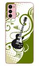 Capa Adesivo Skin368 Verso Para Motorola Moto G42 (2022)