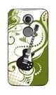 Capa Adesivo Skin368 Verso Para Motorola Moto X 2ª Ger. 2014