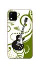 Capa Adesivo Skin368 Verso Para Multilaser E Lite 2 Capa Adesivo Skin368 Verso Para Multilaser E Lite 2