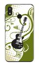 Capa Adesivo Skin368 Verso Para Multilaser F Pro 2 4G (2024)
