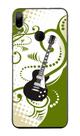 Capa Adesivo Skin368 Verso Para Multilaser G Pro