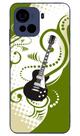 Capa Adesivo Skin368 Verso Para Multilaser M23 Pro