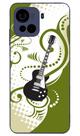 Capa Adesivo Skin368 Verso Para Multilaser M23 Pro