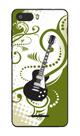 Capa Adesivo Skin368 Verso Para Multilaser MS50X