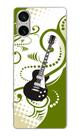 Capa Adesivo Skin368 Verso Para Sony Xperia 5 V (XQ-DE54) Capa Adesivo Skin368 Verso Para Sony Xperia 5 V (XQ-DE54)
