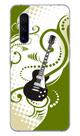 Capa Adesivo Skin368 Verso Para Vivo X30 2019 (V1938CT) Capa Adesivo Skin368 Verso Para Vivo X30 2019 (V1938CT)