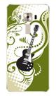 Capa Adesivo Skin368 Verso Para Zenfone 3 Deluxe (ZS570KL) Capa Adesivo Skin368 Verso Para Zenfone 3 Deluxe (ZS570KL)