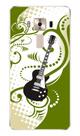 Capa Adesivo Skin368 Verso Para Zenfone 3 Deluxe (ZS570KL) Capa Adesivo Skin368 Verso Para Zenfone 3 Deluxe (ZS570KL)