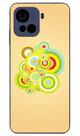 Capa Adesivo Skin370 Verso Para Multilaser M23 Pro