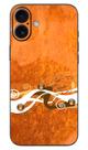 Capa Adesivo Skin371 Verso Para Apple iPhone 16 Plus