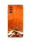 Capa Adesivo Skin371 Verso Para Huawei P30 Capa Adesivo Skin371 Verso Para Huawei P30