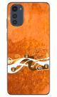 Capa Adesivo Skin371 Verso Para Motorola Moto E32 Capa Adesivo Skin371 Verso Para Motorola Moto E32
