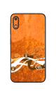 Capa Adesivo Skin371 Verso Para Multilaser E Lite (P9126) Capa Adesivo Skin371 Verso Para Multilaser E Lite (P9126)