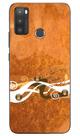 Capa Adesivo Skin371 Verso Para Multilaser G Max 2