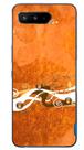 Capa Adesivo Skin371 Verso Para Rog Phone 5 Ultimate (2021) Capa Adesivo Skin371 Verso Para Rog Phone 5 Ultimate (2021)