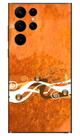 Capa Adesivo Skin371 Verso Para Samsung Galaxy S22 Ultra 5G Capa Adesivo Skin371 Verso Para Samsung Galaxy S22 Ultra 5G