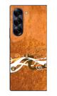 Capa Adesivo Skin371 Verso Para Samsung Galaxy Z Fold6