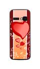 Capa Adesivo Skin372 Verso Para Multilaser ZAPP II (ZAPP 2) Capa Adesivo Skin372 Verso Para Multilaser ZAPP II (ZAPP 2)