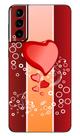 Capa Adesivo Skin372 Verso Para Samsung Galaxy S21 Plus