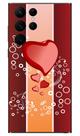 Capa Adesivo Skin372 Verso Para Samsung Galaxy S22 Ultra 5G Capa Adesivo Skin372 Verso Para Samsung Galaxy S22 Ultra 5G