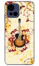 Capa Adesivo Skin373 Verso Para Multilaser M23 Pro