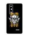 Capa Adesivo Skin374 Verso Para LG Optimus 3d Max P720h