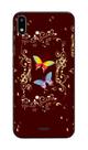 Capa Adesivo Skin375 Verso Para Multilaser E 3G (P9128) Capa Adesivo Skin375 Verso Para Multilaser E 3G (P9128)