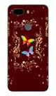 Capa Adesivo Skin375 Verso Para Philco Hit Max PCS02
