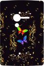 Capa Adesivo Skin375 Verso Para Sony Ericsson Xperia X10 Mini E10a Capa Adesivo Skin375 Verso Para Sony Ericsson Xperia X10 Mini E10a
