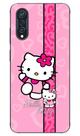 Capa Adesivo Skin378 Verso Para Cubot X70