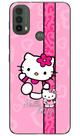 Capa Adesivo Skin378 Verso Para Motorola Moto E40 (2021) Capa Adesivo Skin378 Verso Para Motorola Moto E40 (2021)