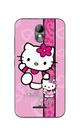 Capa Adesivo Skin378 Verso Para Positivo Twist 2 Mini S431 Capa Adesivo Skin378 Verso Para Positivo Twist 2 Mini S431