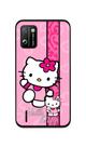 Capa Adesivo Skin378 Verso Para Positivo Twist 4 Mini Capa Adesivo Skin378 Verso Para Positivo Twist 4 Mini