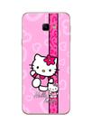 Capa Adesivo Skin378 Verso Para Samsung Galaxy J4 Core Capa Adesivo Skin378 Verso Para Samsung Galaxy J4 Core