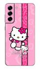 Capa Adesivo Skin378 Verso Para Samsung Galaxy S21 FE 5G Capa Adesivo Skin378 Verso Para Samsung Galaxy S21 FE 5G