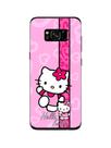 Capa Adesivo Skin378 Verso Para Samsung Galaxy S8