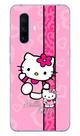Capa Adesivo Skin378 Verso Para Vivo X30 2019 (V1938CT) Capa Adesivo Skin378 Verso Para Vivo X30 2019 (V1938CT)