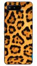 Capa Adesivo Skin575 Verso Para Asus Rog Phone 5 (2021)