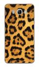 Capa Adesivo Skin575 Verso Para Samsung Galaxy J7 Metal (sm-j710)