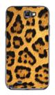 Capa Adesivo Skin575 Verso Para Samsung Galaxy Note 2 (GT-N7100)