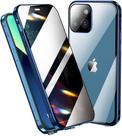 Capa anti-espiamento para iPhone 13 mini com protetor de lente de câmera Protetor de tela de privacidade Furo de alça de metal de liga de alumínio Capa de vidro com trava dupla (13mini, azul) azul 13mini